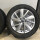 4 x Audi Q2 SQ GA Winterrräder 81A601025C 7x17Zoll ET45 8mm Bridgestone Dot:24